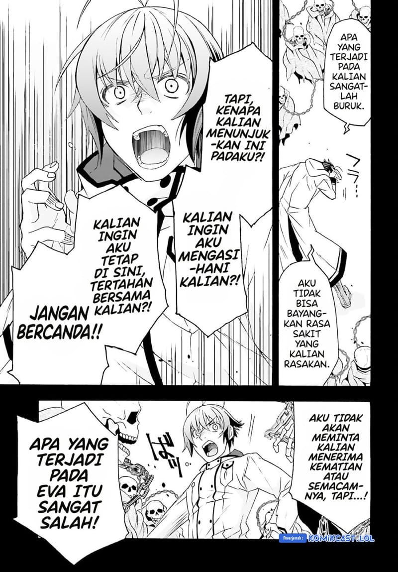 The Wrong Way to use Healing Magic  Chapter 60 Gambar 10