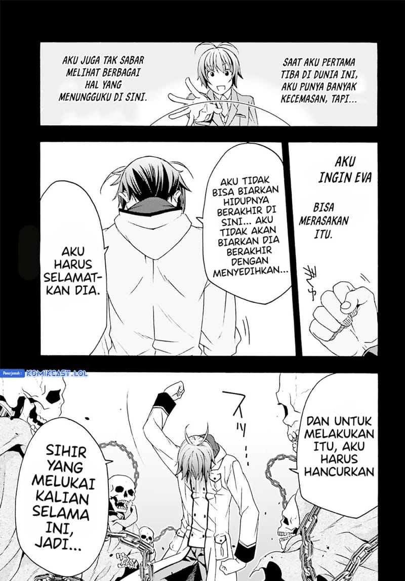 The Wrong Way to use Healing Magic  Chapter 60 Gambar 12