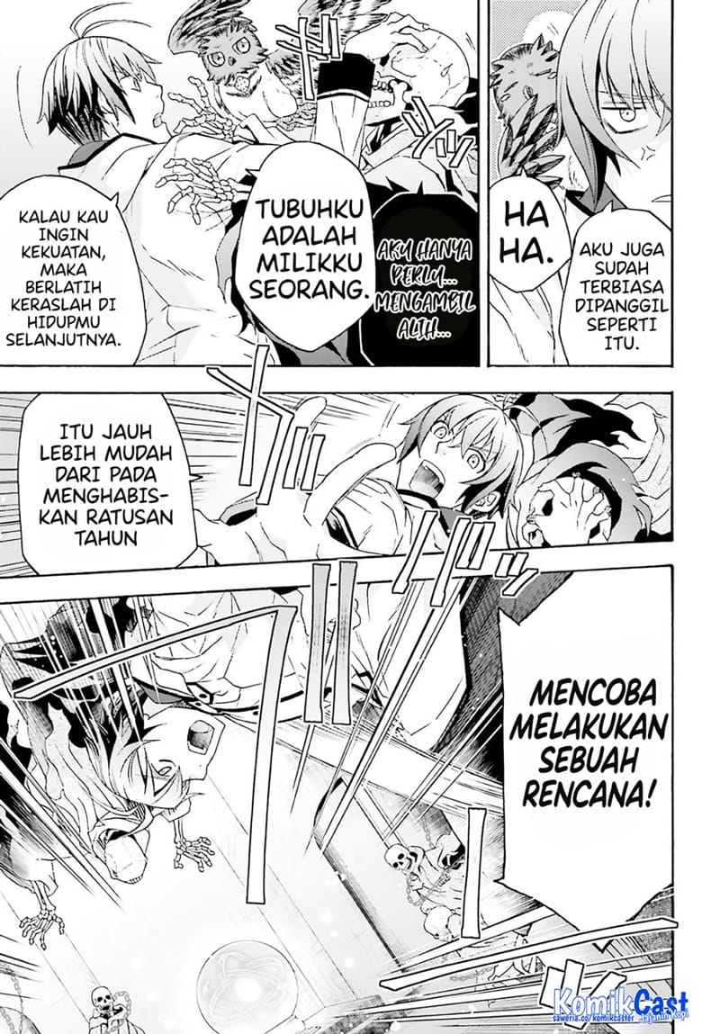 The Wrong Way to use Healing Magic  Chapter 60 Gambar 22