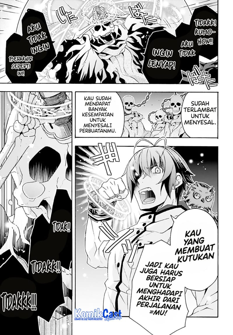 The Wrong Way to use Healing Magic  Chapter 60 Gambar 26