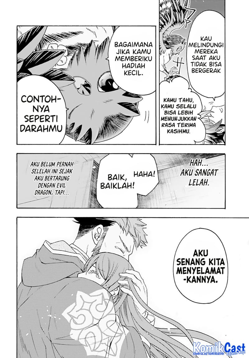 The Wrong Way to use Healing Magic  Chapter 60 Gambar 35