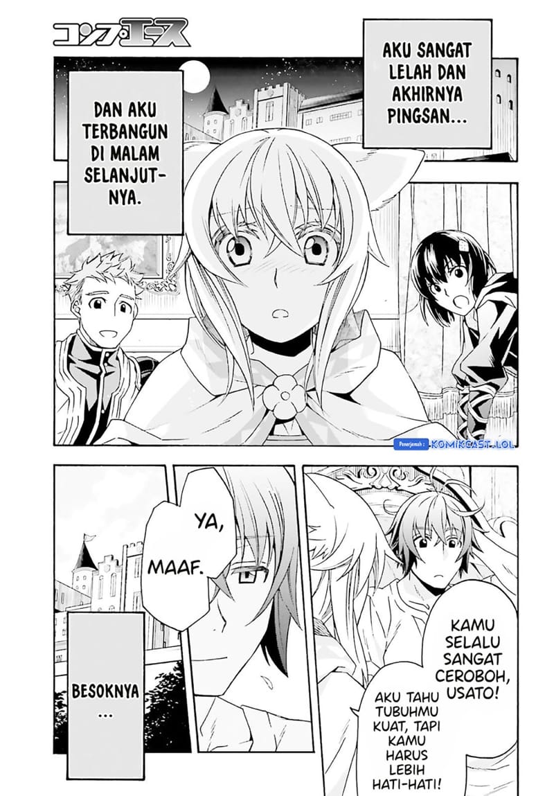 The Wrong Way to use Healing Magic  Chapter 60 Gambar 36