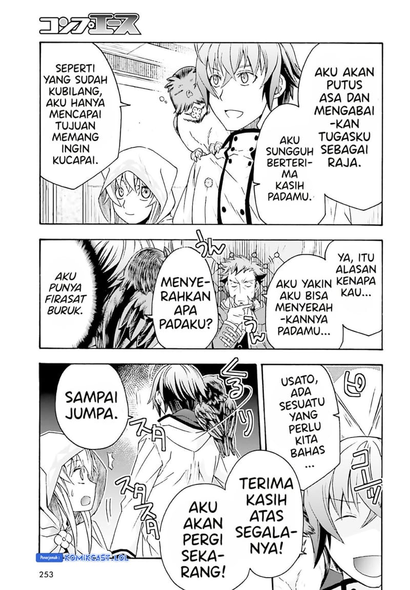 The Wrong Way to use Healing Magic  Chapter 60 Gambar 40