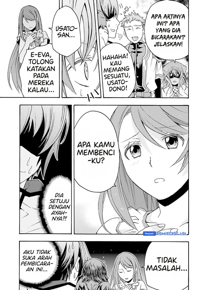 The Wrong Way to use Healing Magic  Chapter 60 Gambar 42