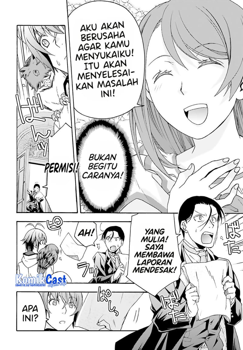 The Wrong Way to use Healing Magic  Chapter 60 Gambar 43