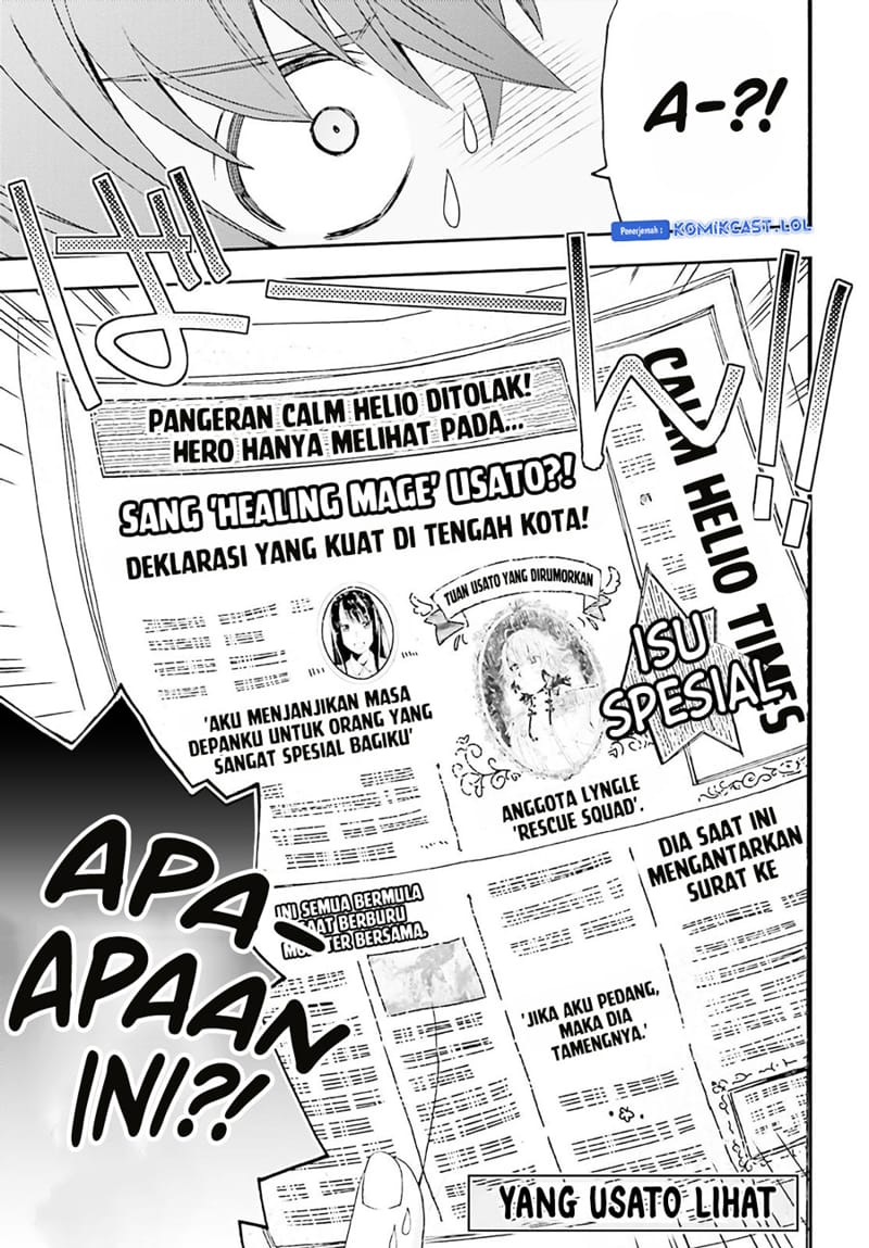 The Wrong Way to use Healing Magic  Chapter 60 Gambar 44