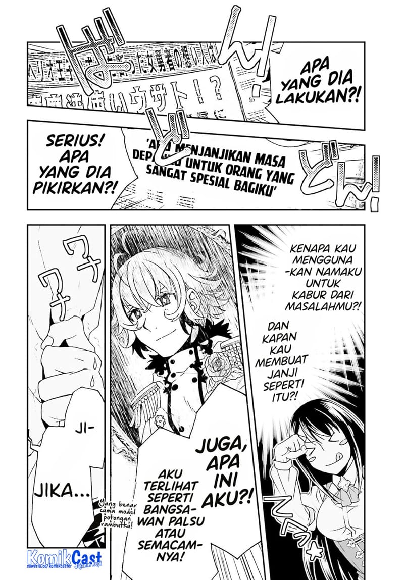 The Wrong Way to use Healing Magic  Chapter 60 Gambar 45