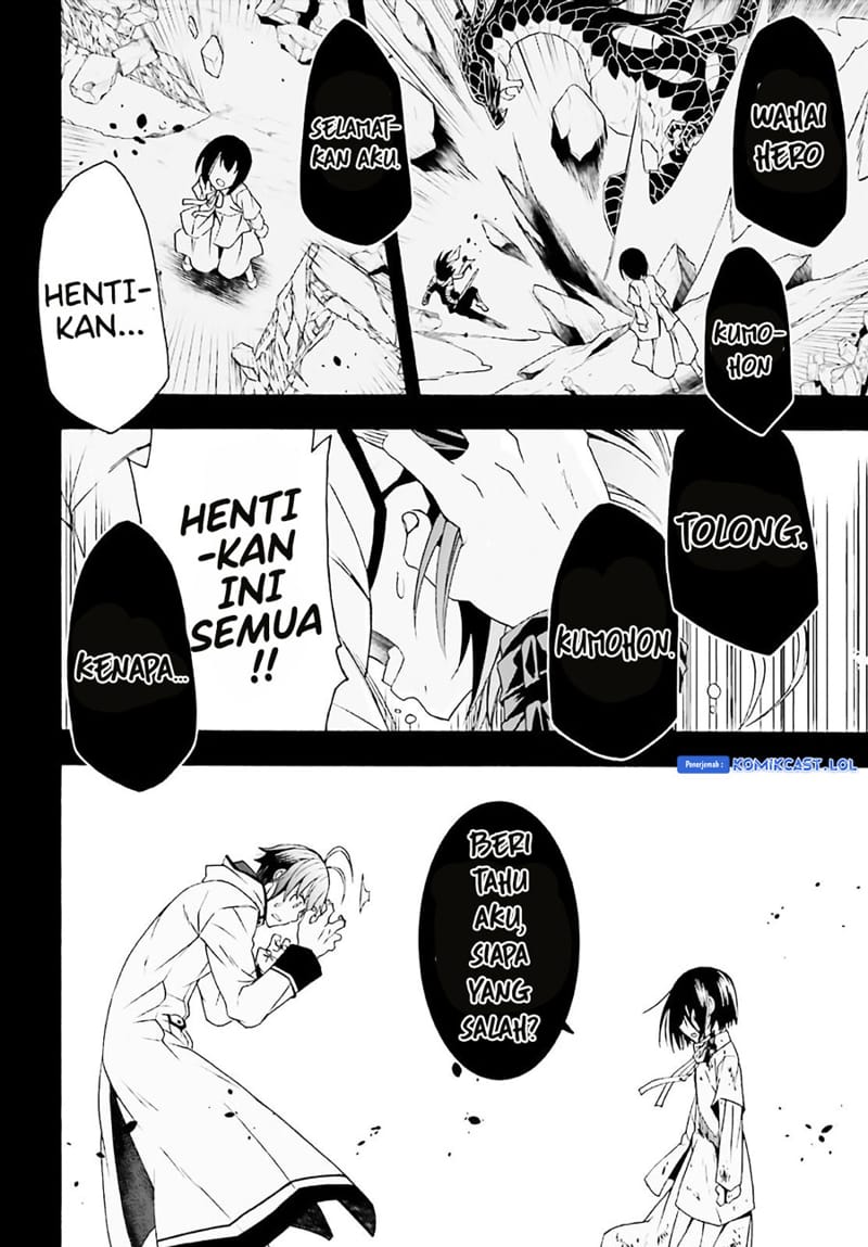 The Wrong Way to use Healing Magic  Chapter 60 Gambar 5