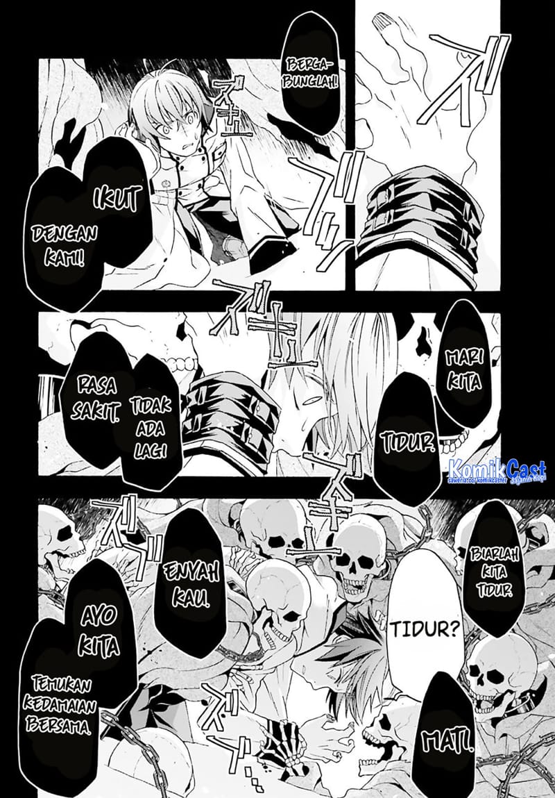 The Wrong Way to use Healing Magic  Chapter 60 Gambar 7