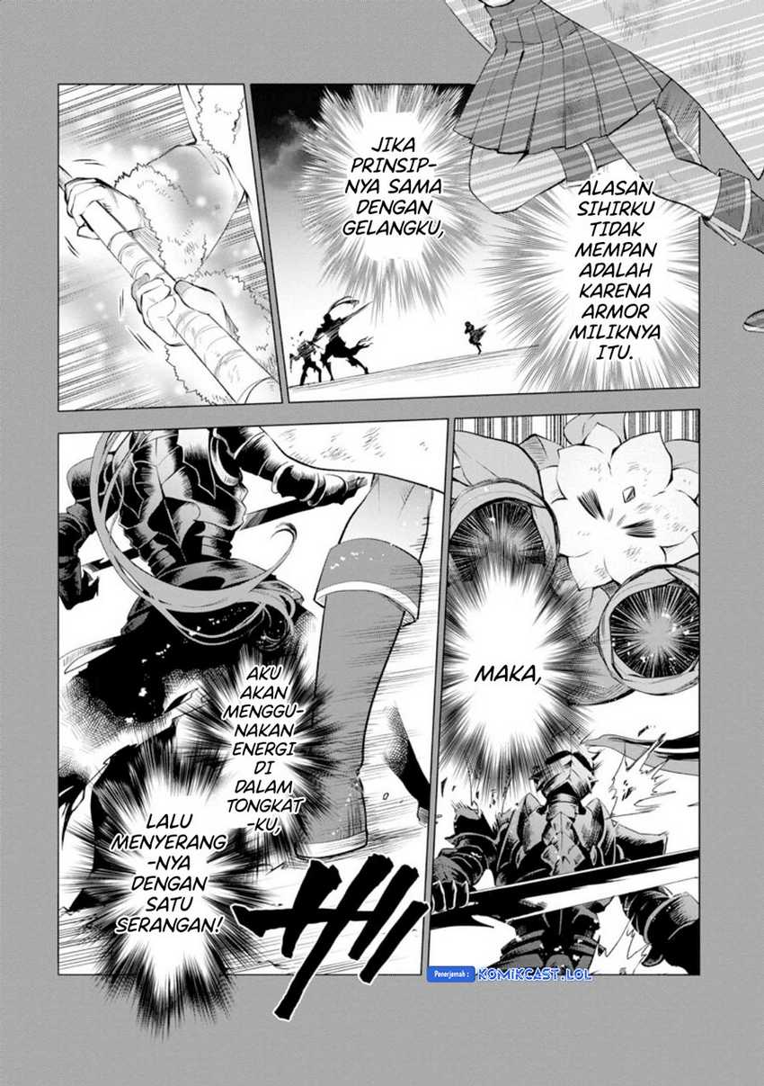 Bouken-ka ni Narou! ~ Sukiruboudo de Dungeon Kouryaku ~ Chapter 42 Gambar 10