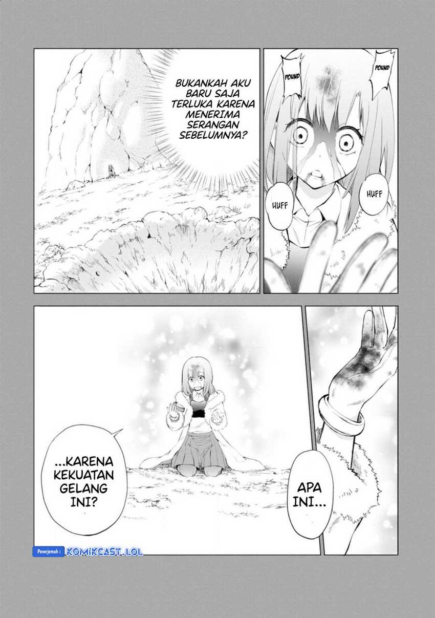 Bouken-ka ni Narou! ~ Sukiruboudo de Dungeon Kouryaku ~ Chapter 42 Gambar 4