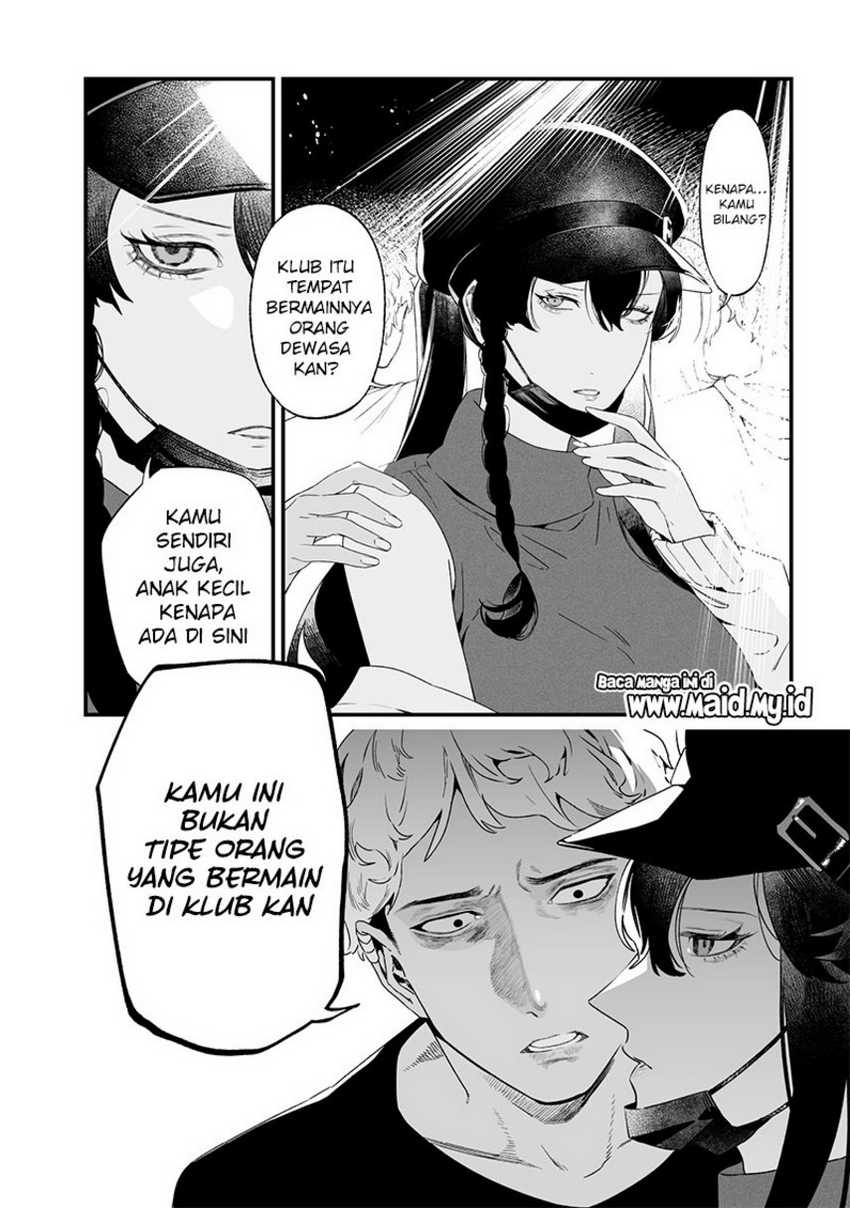 Maria no Danzai Chapter 17 Gambar 4