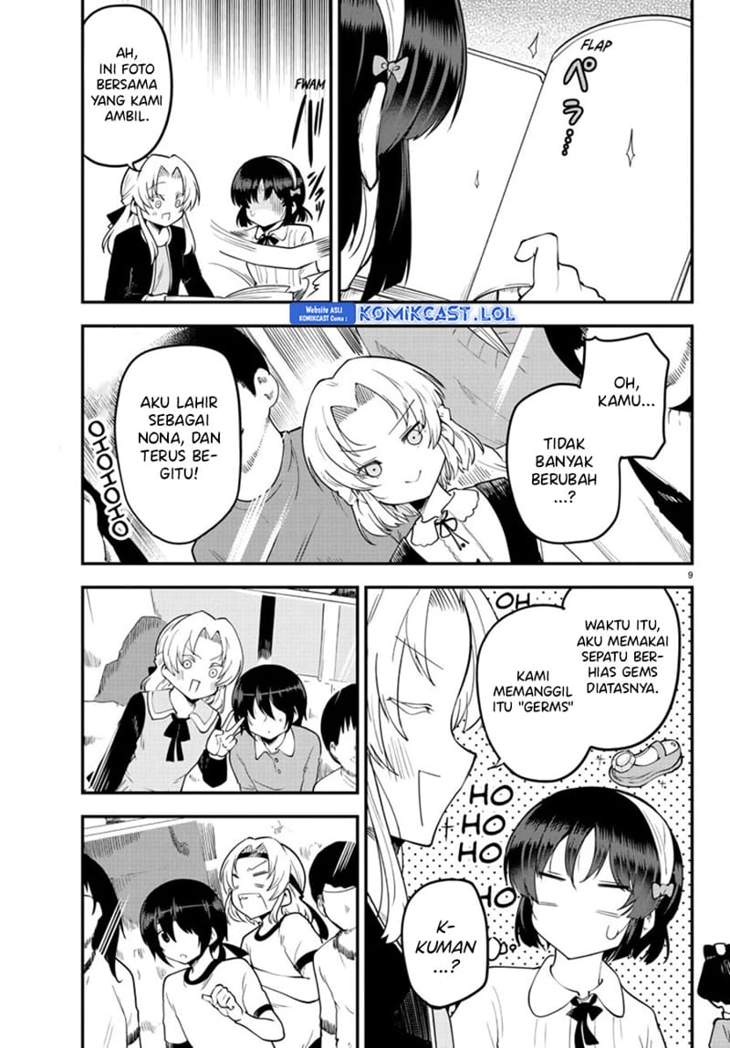 Meika-san Can’t Conceal Her Emotions Chapter 123 Gambar 10