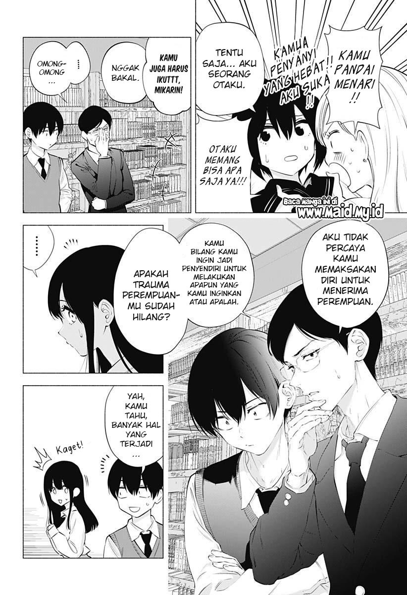 2.5 Dimensional Seduction Chapter 73 Gambar 18