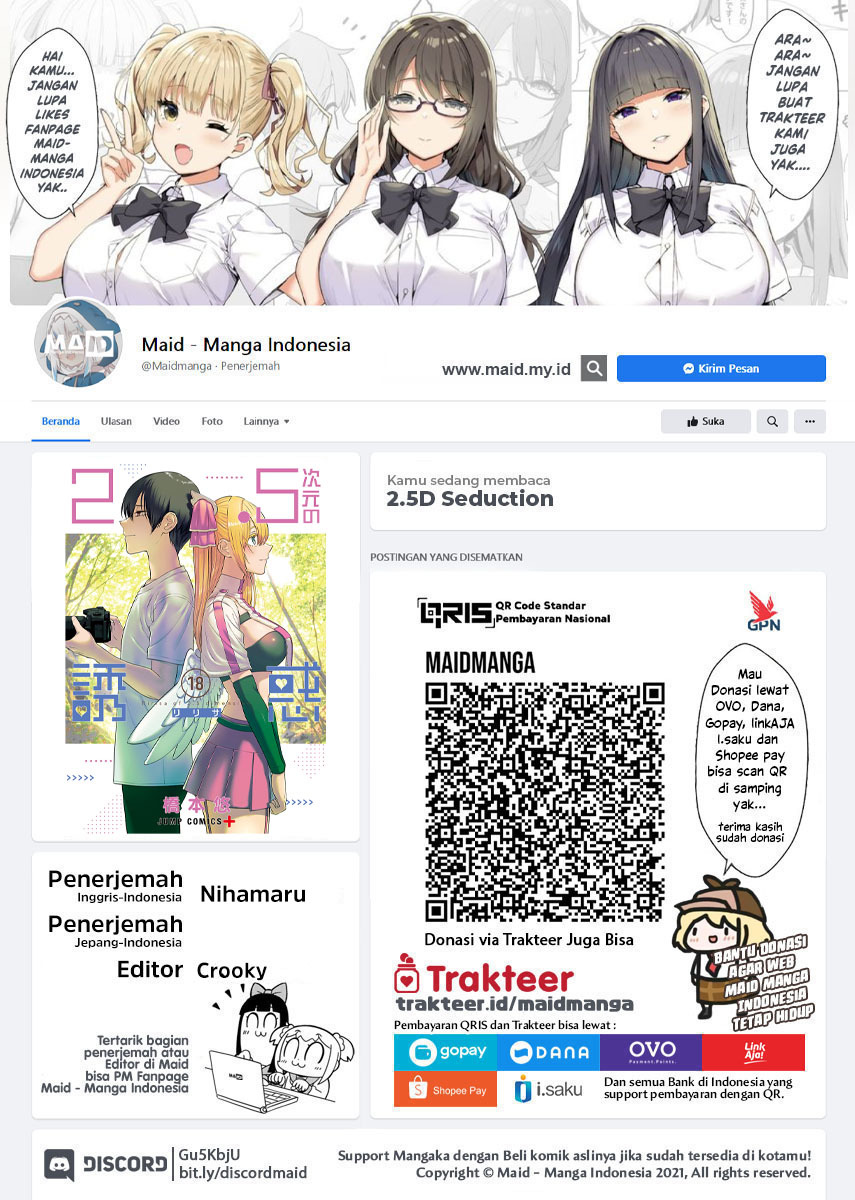 Baca Manga 2.5 Dimensional Seduction Chapter 73 Gambar 2