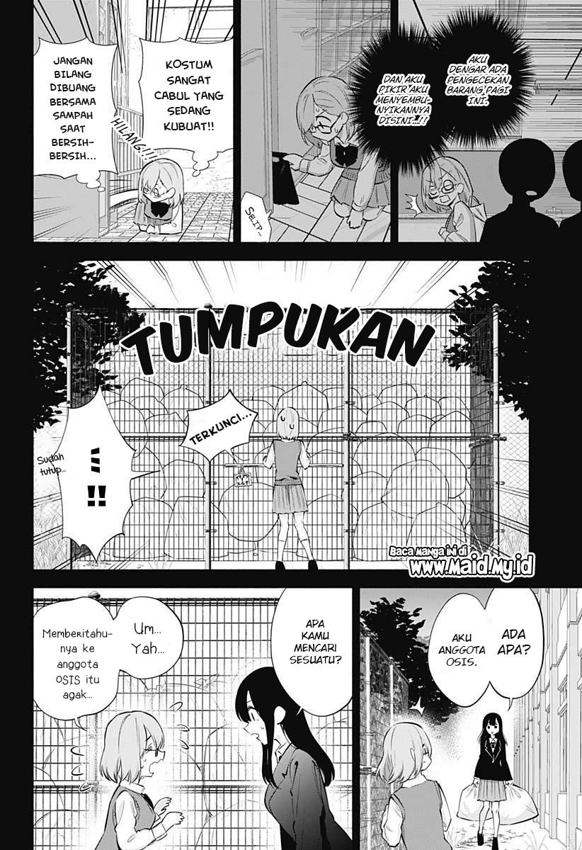 2.5 Dimensional Seduction Chapter 73 Gambar 6