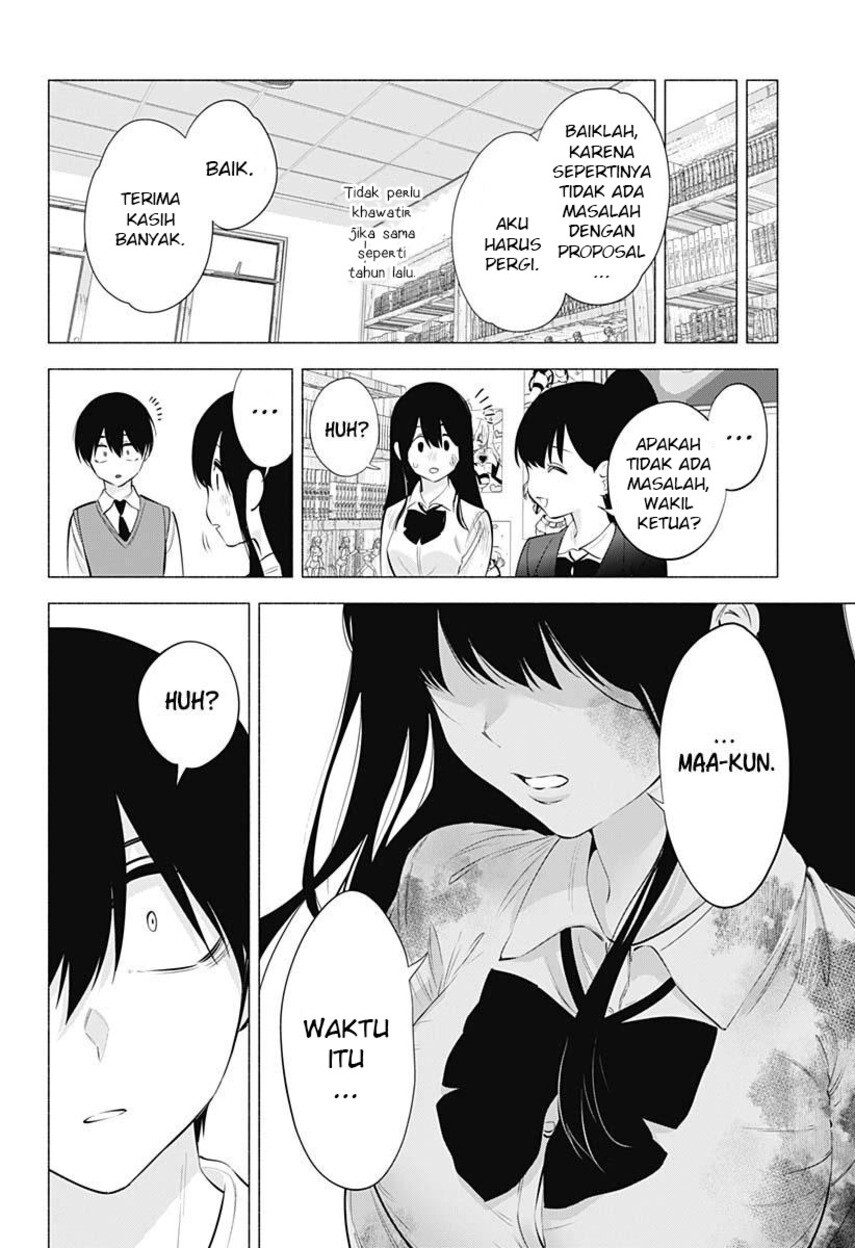 2.5 Dimensional Seduction Chapter 72 Gambar 10