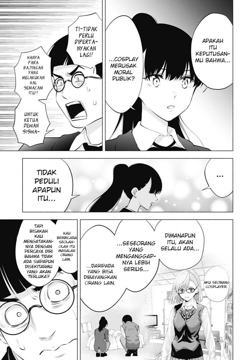 2.5 Dimensional Seduction Chapter 72 Gambar 19