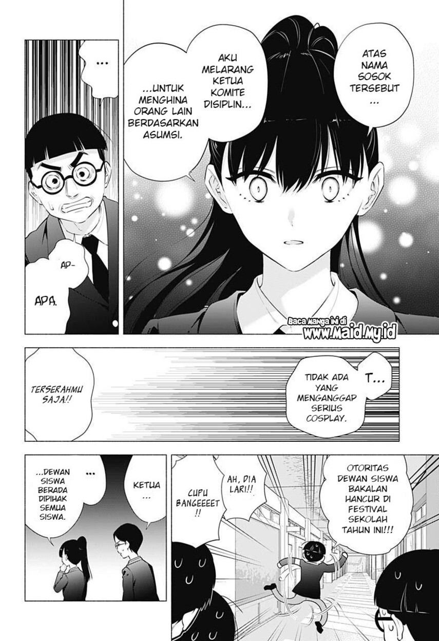 2.5 Dimensional Seduction Chapter 72 Gambar 20