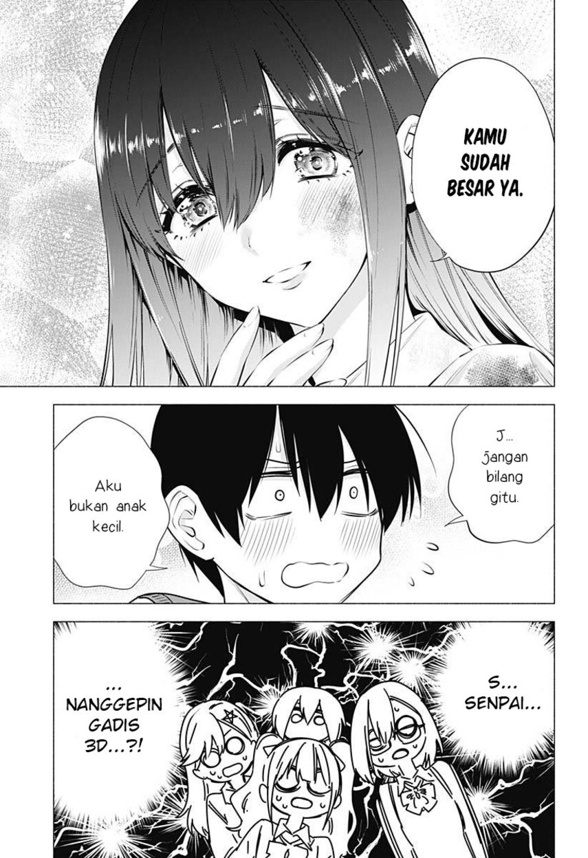 2.5 Dimensional Seduction Chapter 72 Gambar 7