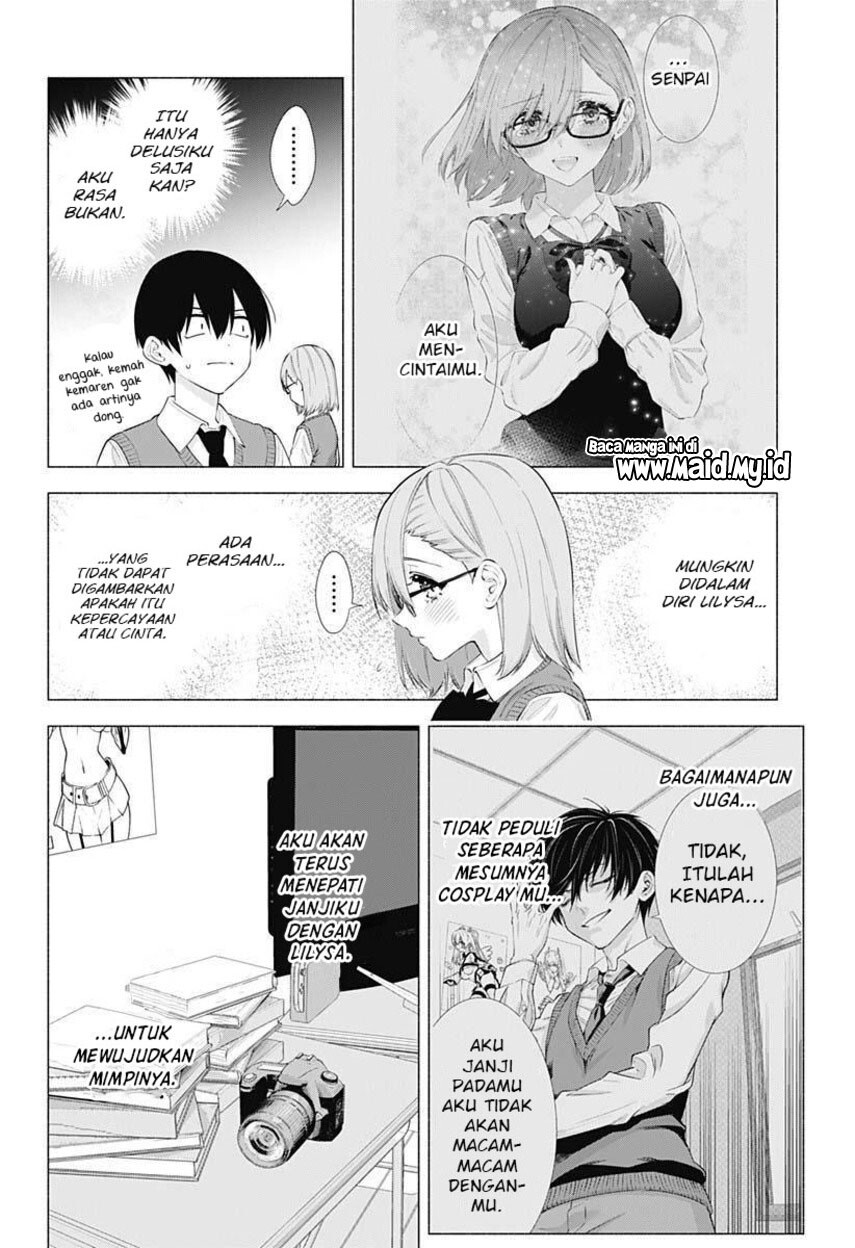 2.5 Dimensional Seduction Chapter 71 Gambar 12