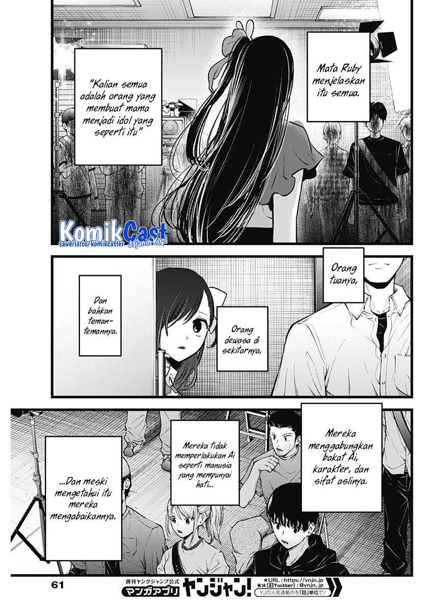 Oshi no Ko Chapter 137 Gambar 8