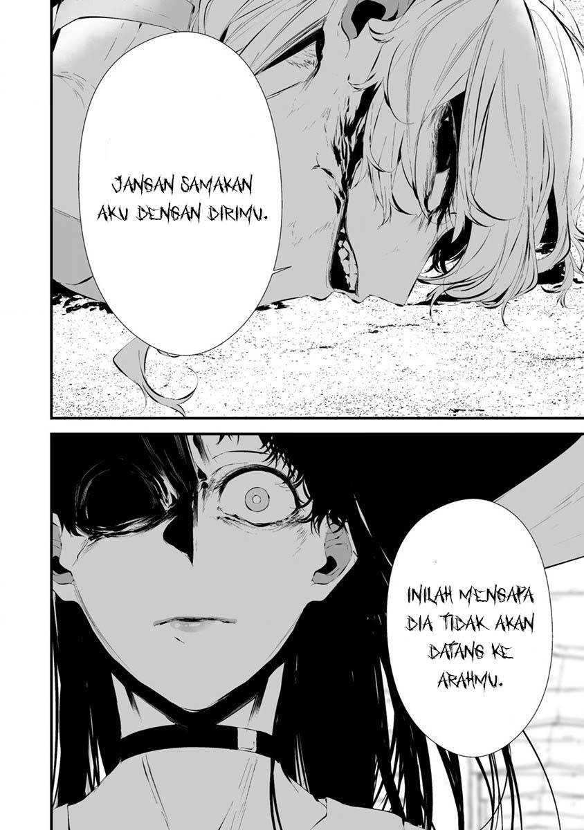 Hachigatsu Kokonoka Boku wa Kimi ni Kuwareru. Chapter 21 Gambar 7