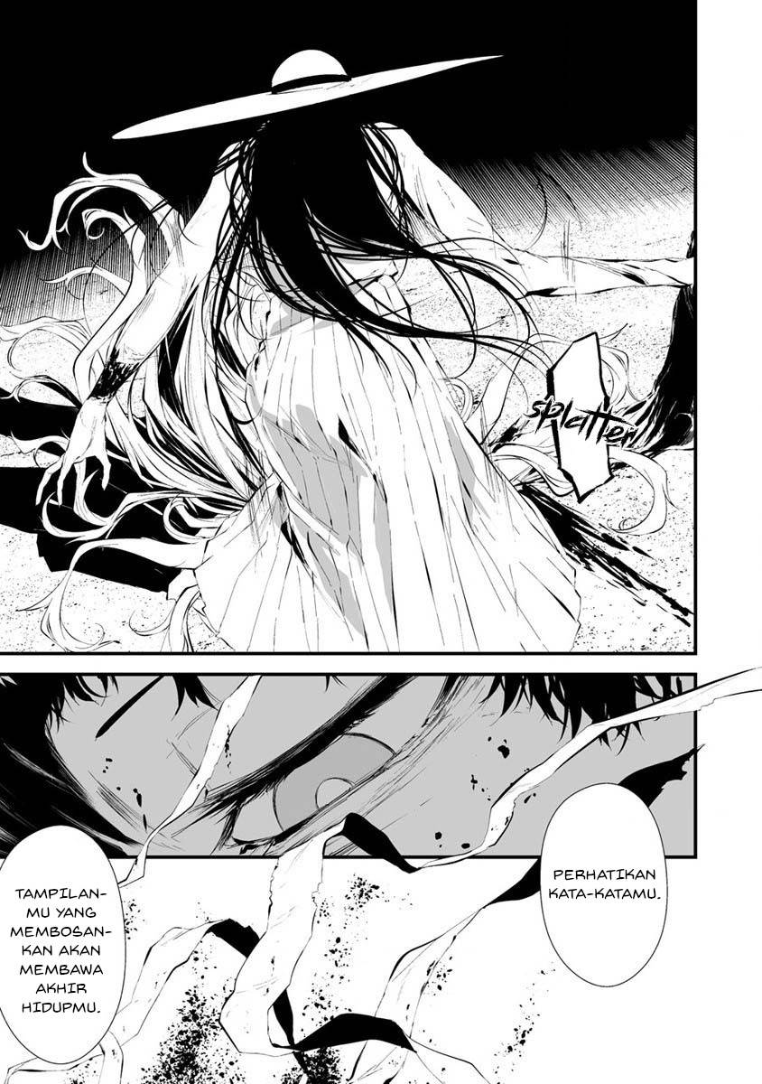 Hachigatsu Kokonoka Boku wa Kimi ni Kuwareru. Chapter 21 Gambar 8