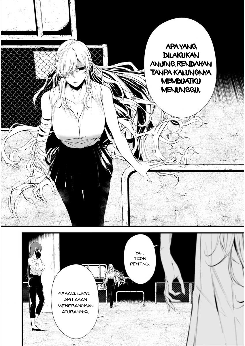 Hachigatsu Kokonoka Boku wa Kimi ni Kuwareru. Chapter 20 Gambar 19