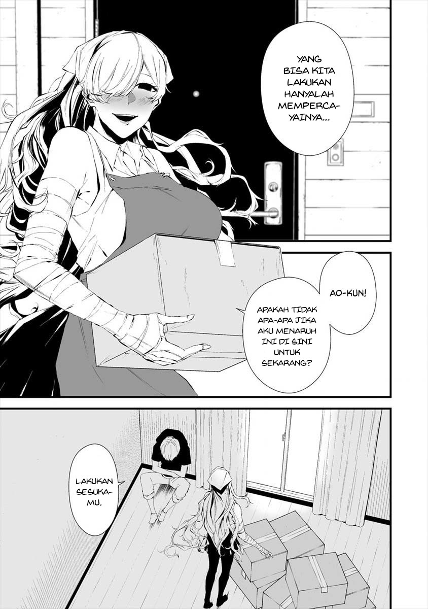 Hachigatsu Kokonoka Boku wa Kimi ni Kuwareru. Chapter 20 Gambar 7