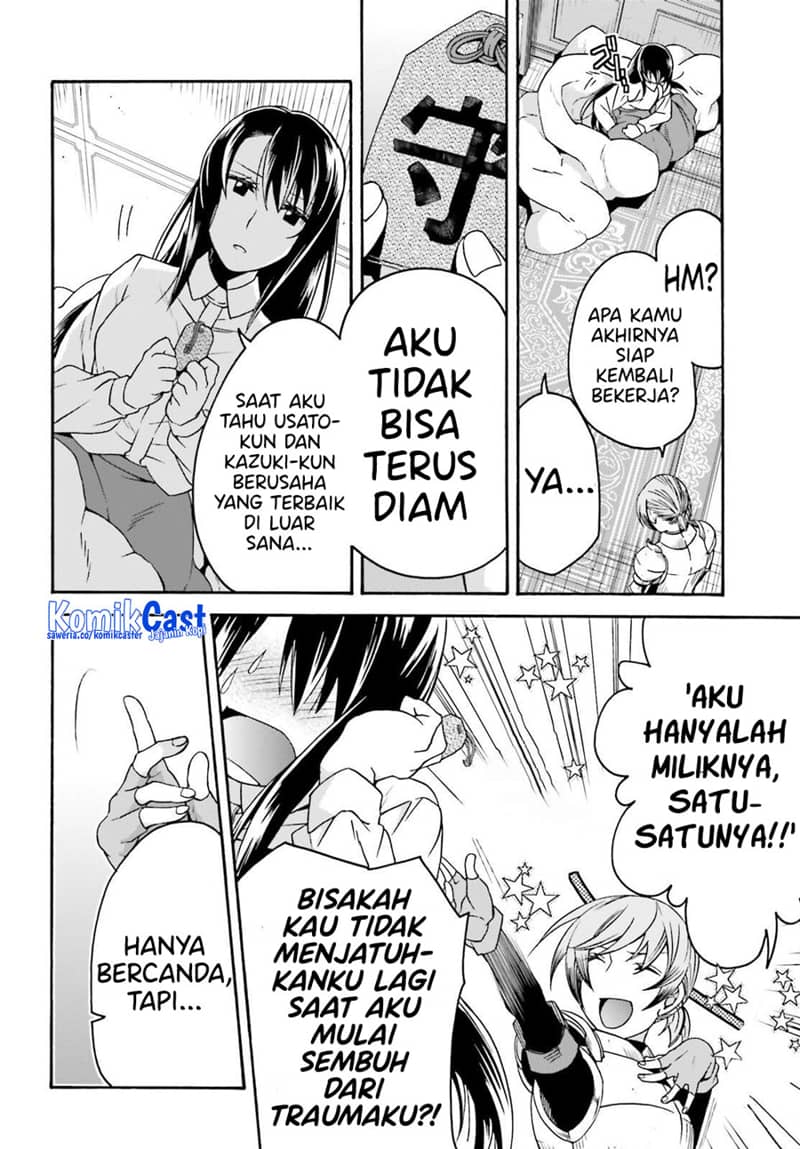 The Wrong Way to use Healing Magic Chapter 61 Gambar 11