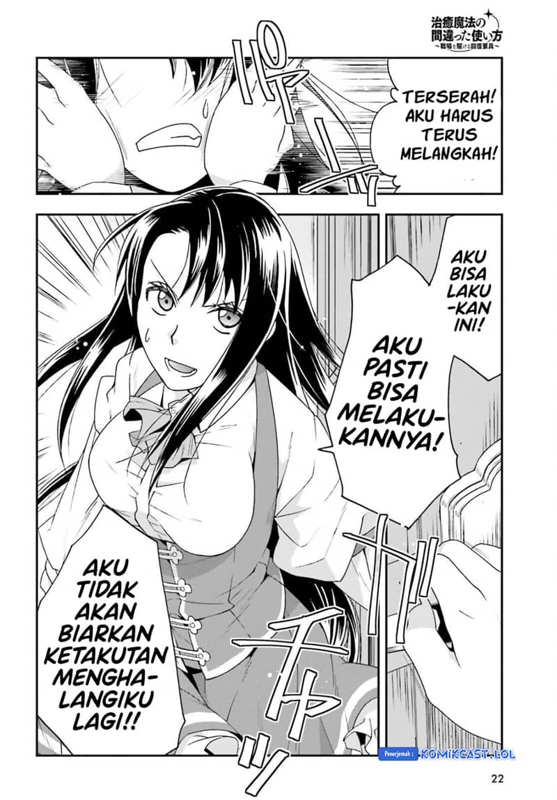 The Wrong Way to use Healing Magic  Chapter 61 Gambar 15