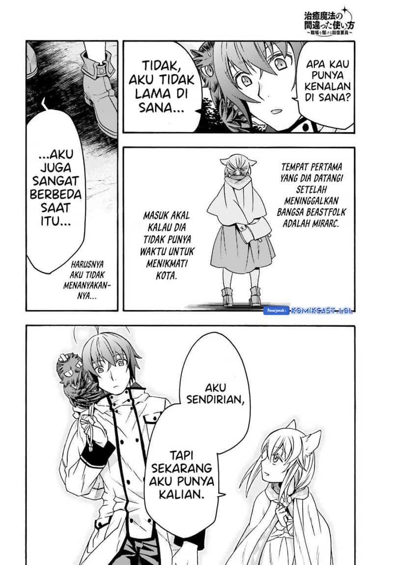 The Wrong Way to use Healing Magic Chapter 61 Gambar 21