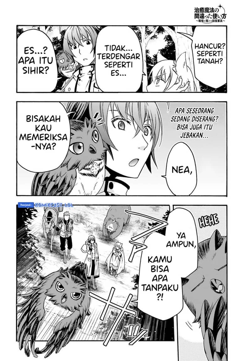 The Wrong Way to use Healing Magic Chapter 61 Gambar 23