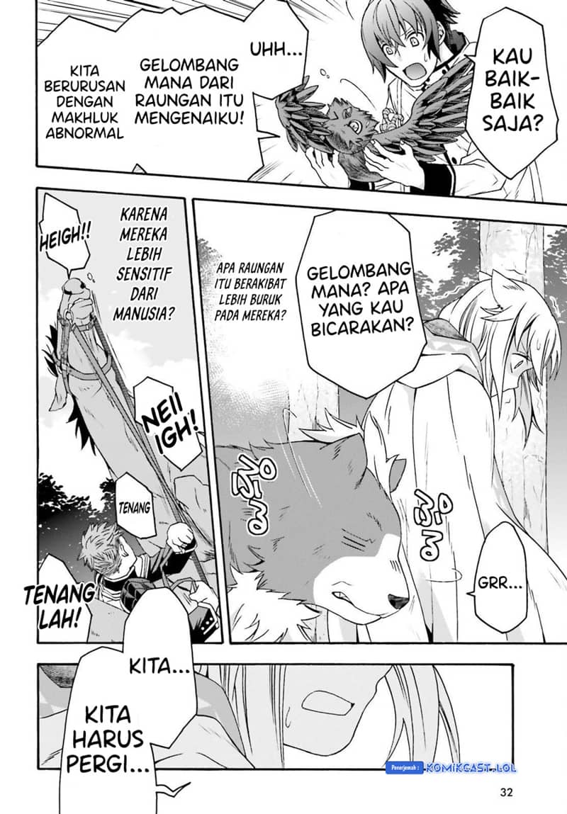 The Wrong Way to use Healing Magic Chapter 61 Gambar 25