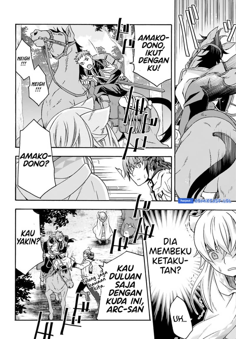 The Wrong Way to use Healing Magic Chapter 61 Gambar 27