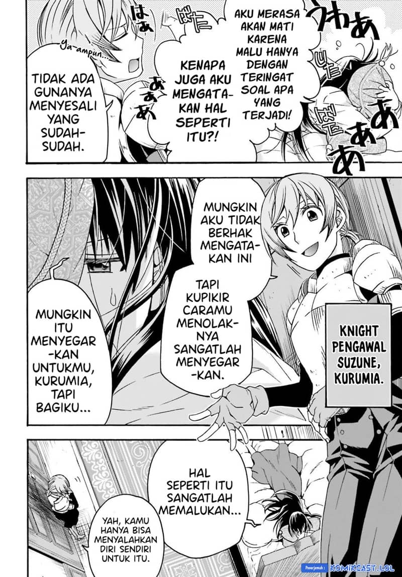 The Wrong Way to use Healing Magic  Chapter 61 Gambar 5