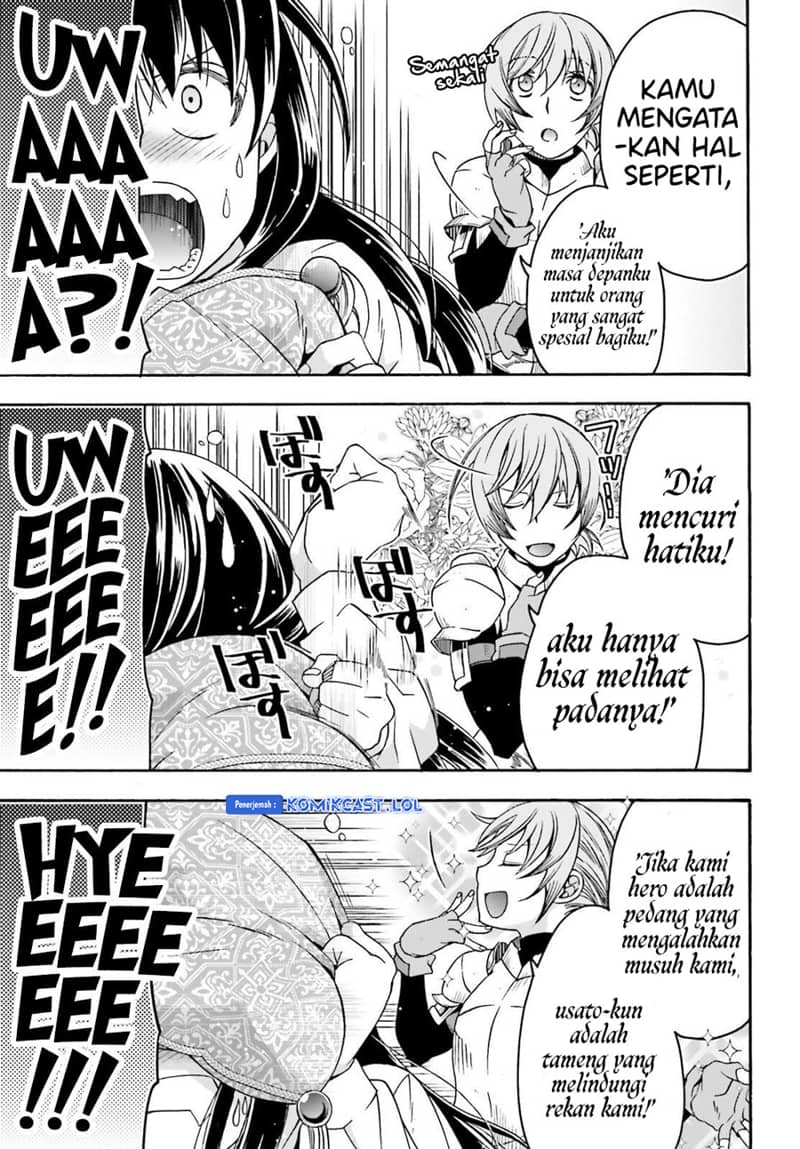 The Wrong Way to use Healing Magic Chapter 61 Gambar 8