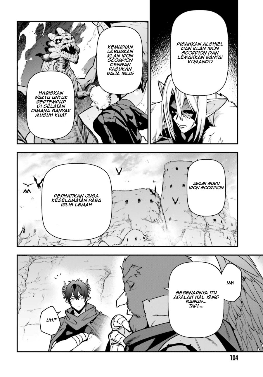 Hataraku Maou-sama! Chapter 115 bahasa Indonesia Gambar 11