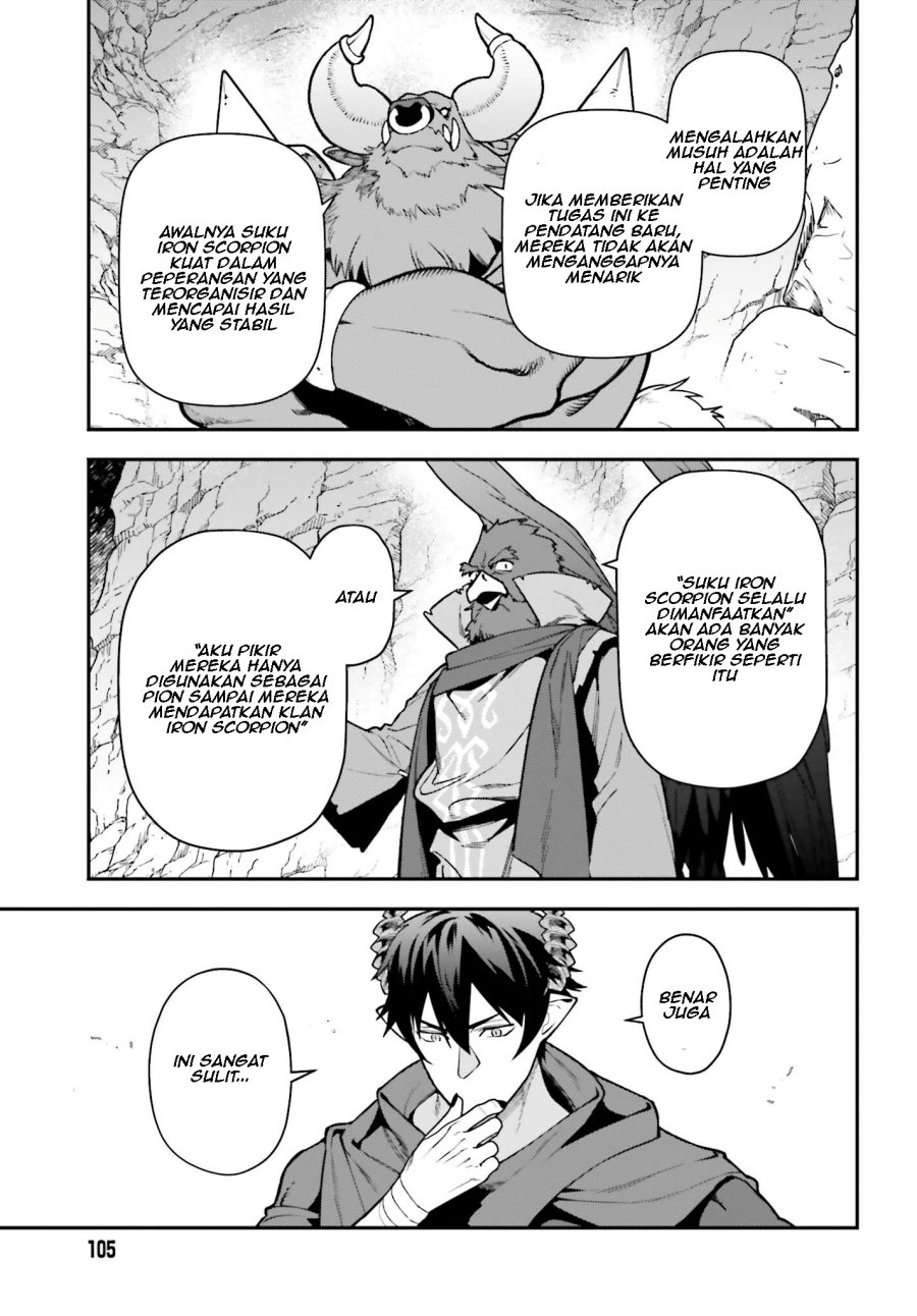 Hataraku Maou-sama! Chapter 115 bahasa Indonesia Gambar 12