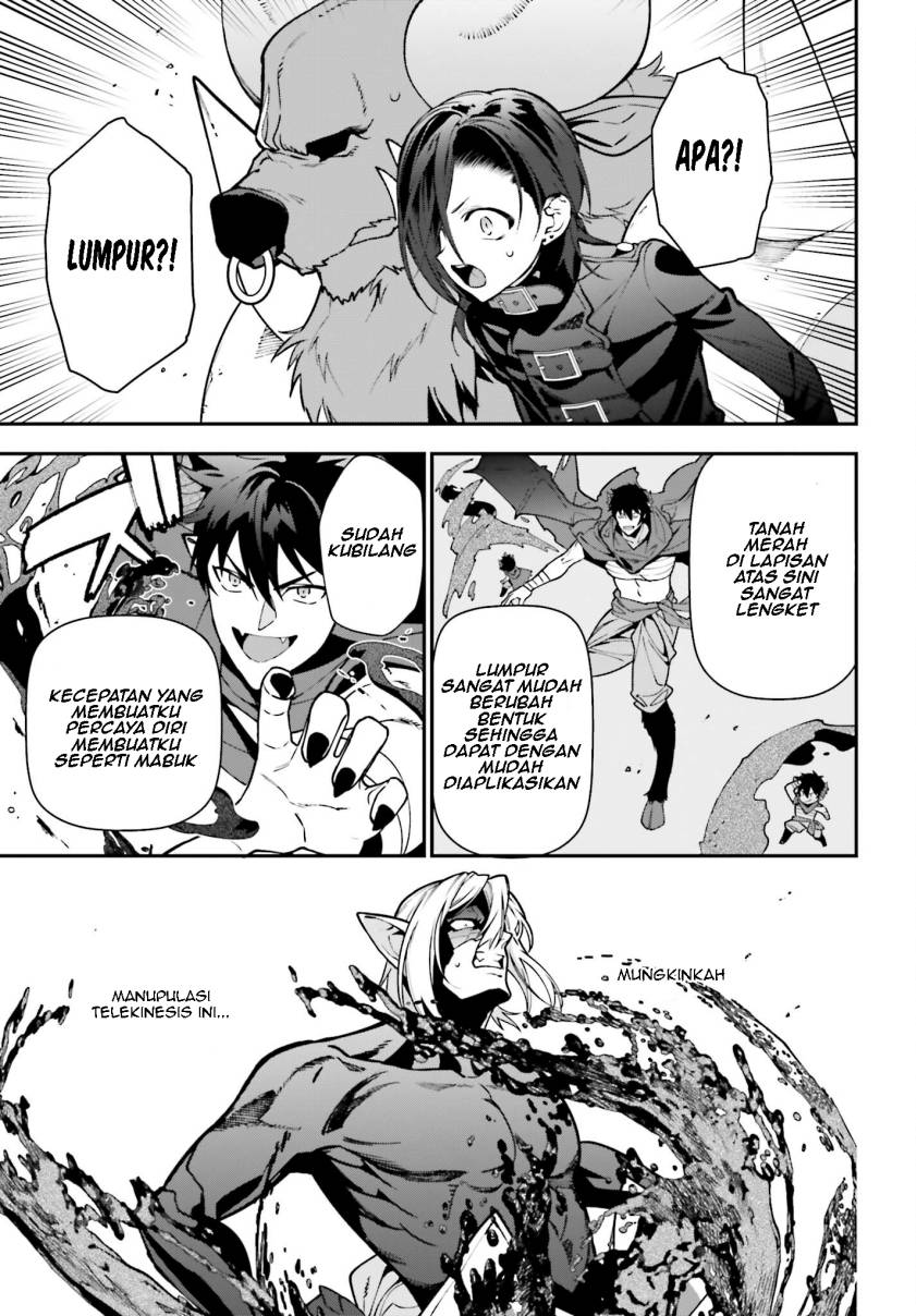 Hataraku Maou-sama! Chapter 114 bahasa Indonesia Gambar 24