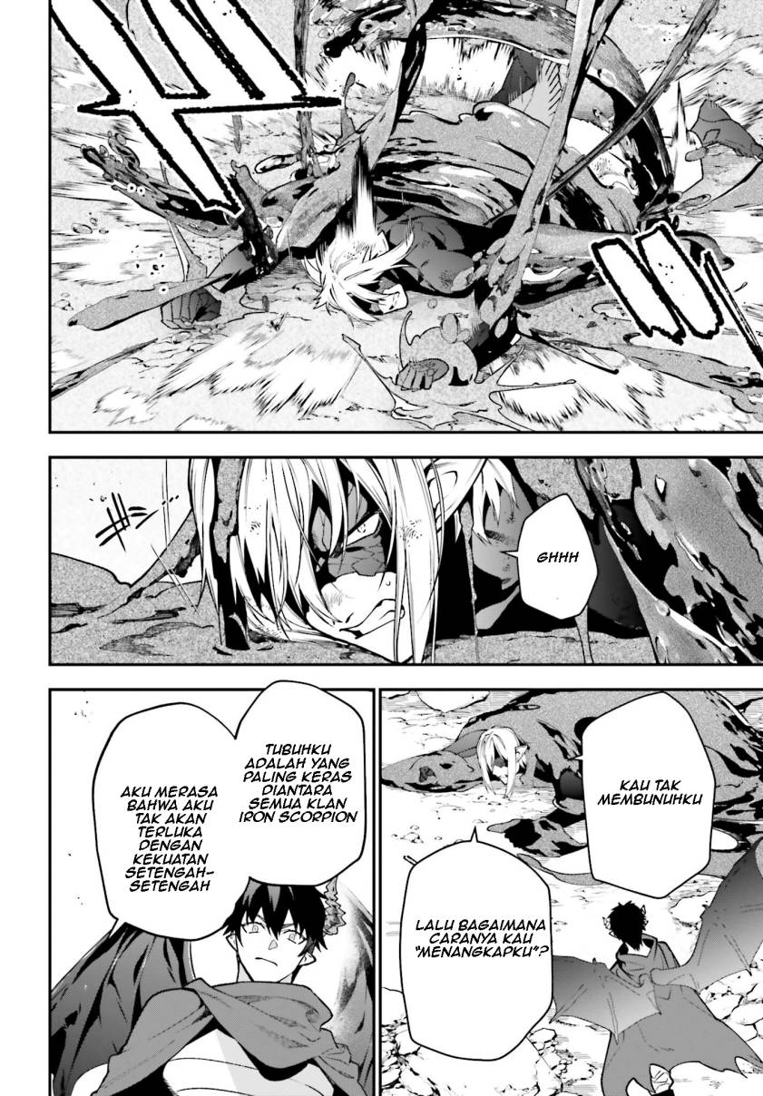 Hataraku Maou-sama! Chapter 114 bahasa Indonesia Gambar 25