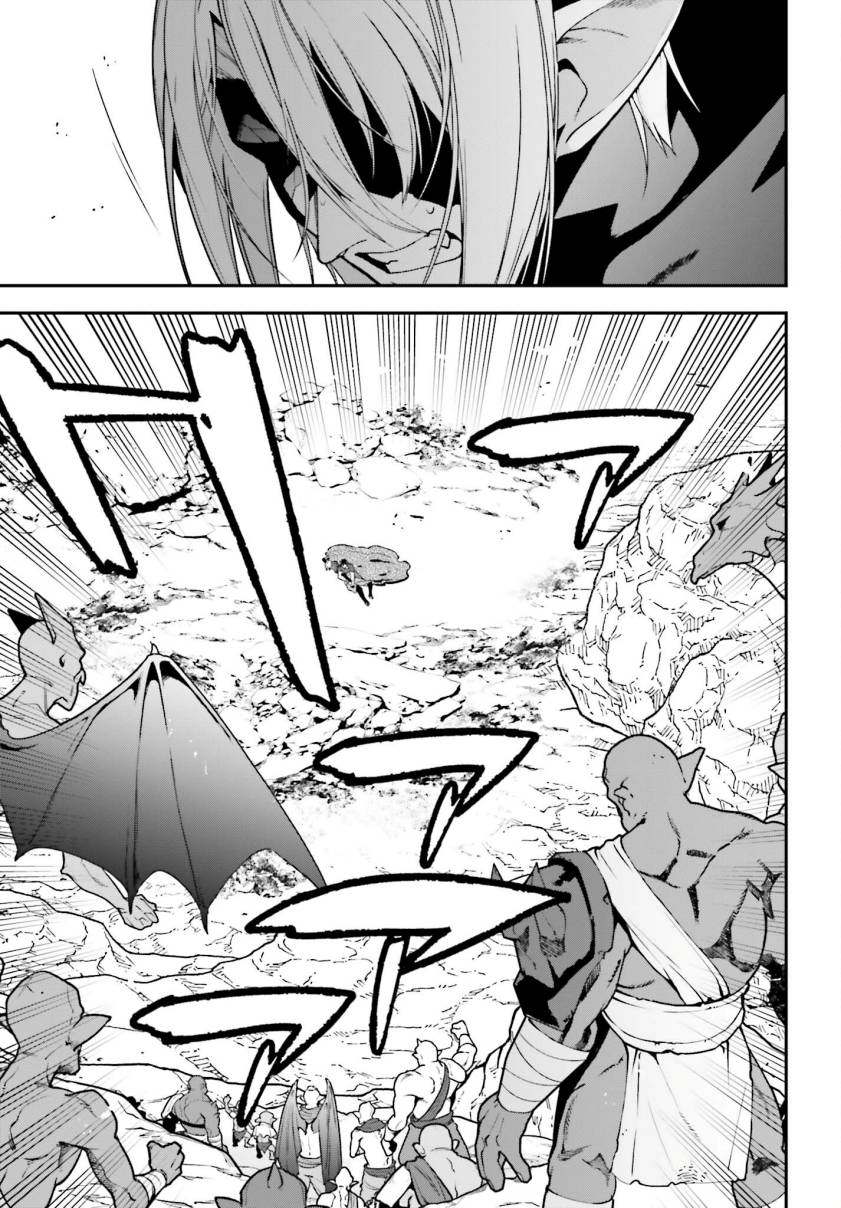 Hataraku Maou-sama! Chapter 114 bahasa Indonesia Gambar 30