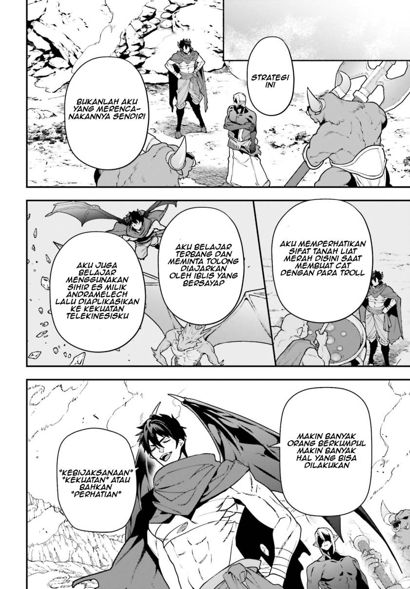 Hataraku Maou-sama! Chapter 114 bahasa Indonesia Gambar 31