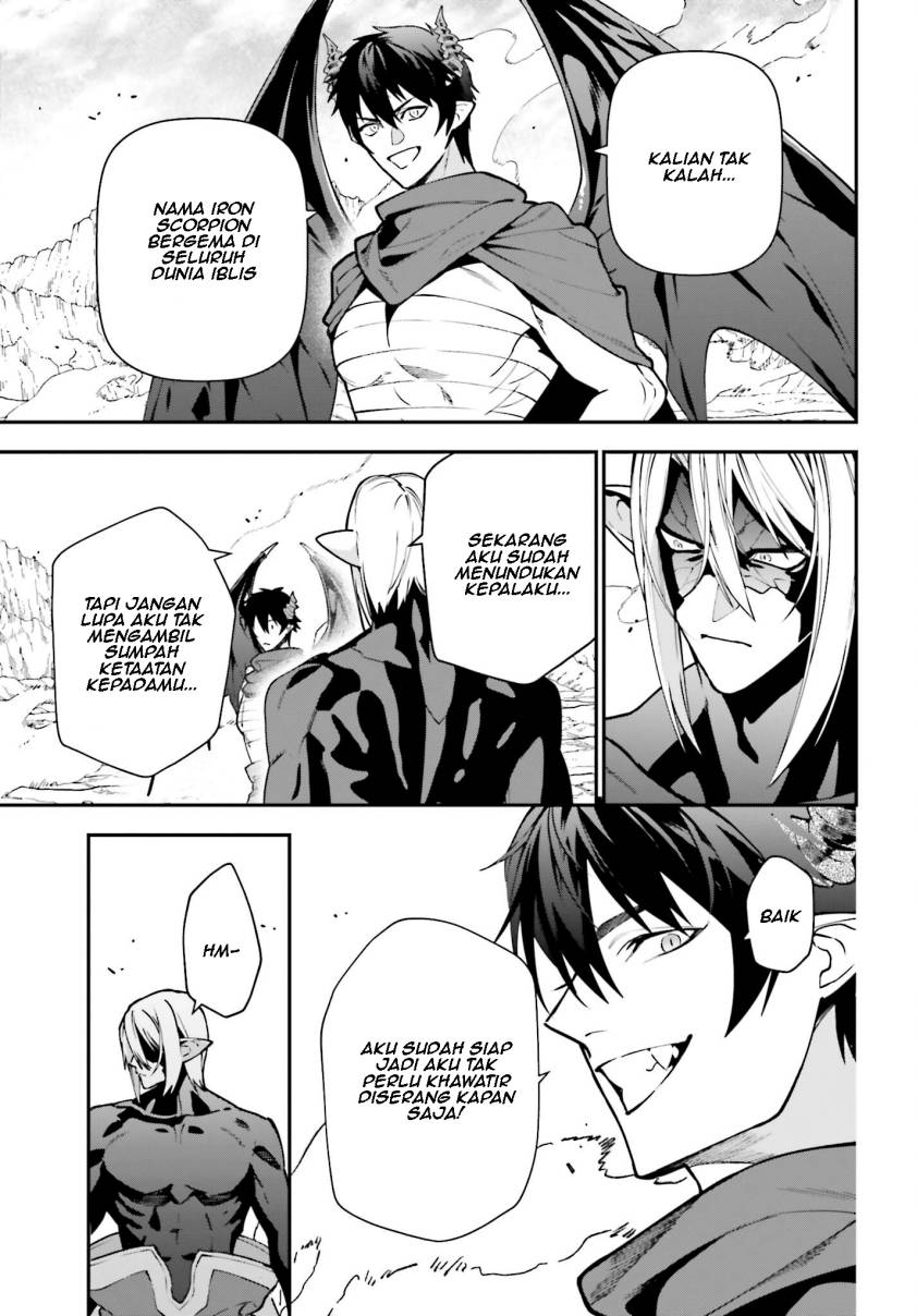 Hataraku Maou-sama! Chapter 114 bahasa Indonesia Gambar 32