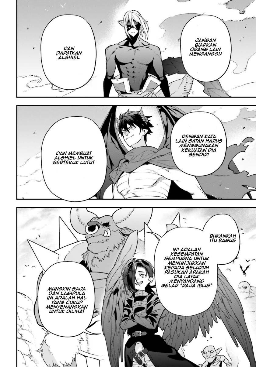 Hataraku Maou-sama! Chapter 114 bahasa Indonesia Gambar 5