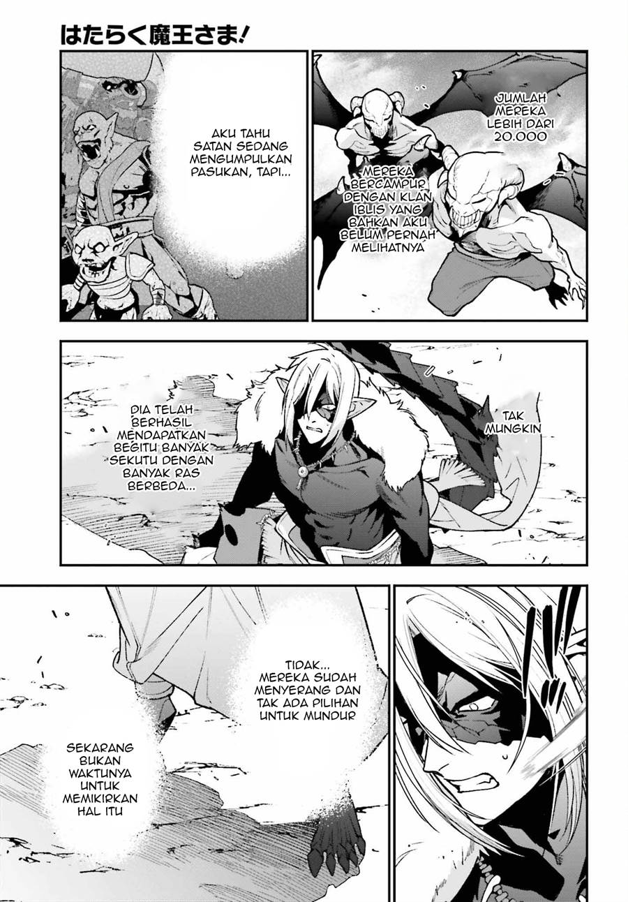 Hataraku Maou-sama! Chapter 113 bahasa Indonesia Gambar 8