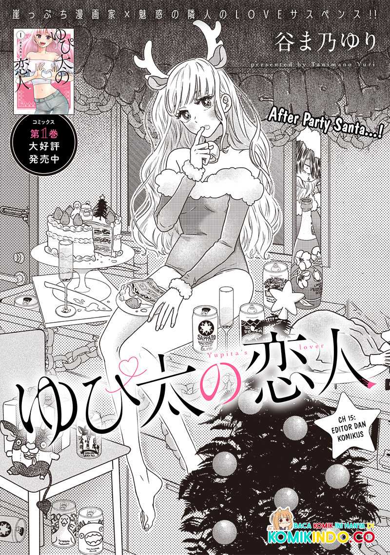Baca Manga Yupita no Koibito Chapter 15 Gambar 2