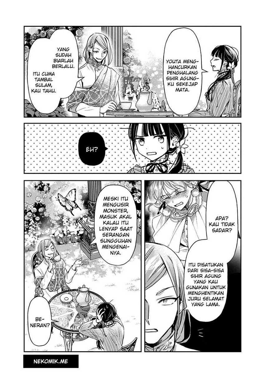 The Savior’s Book Café in Another World Chapter 20 Gambar 23