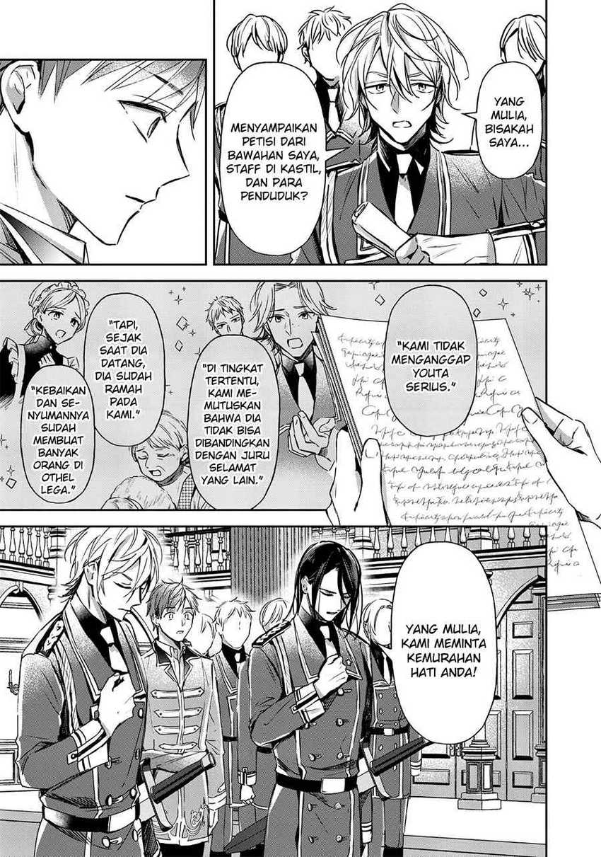 The Savior’s Book Café in Another World Chapter 20 Gambar 32